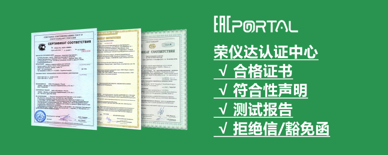 俄羅斯電商平臺_俄羅斯電商平臺ozon好做嗎_俄羅斯電商平臺ozon官網
